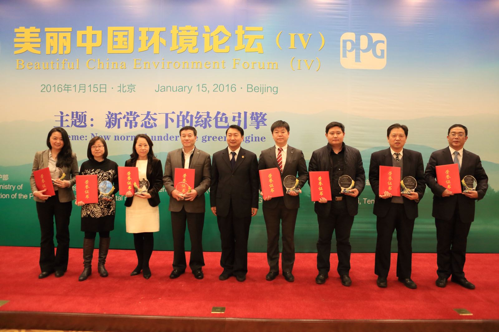 8040威尼斯(中国)有限公司官网