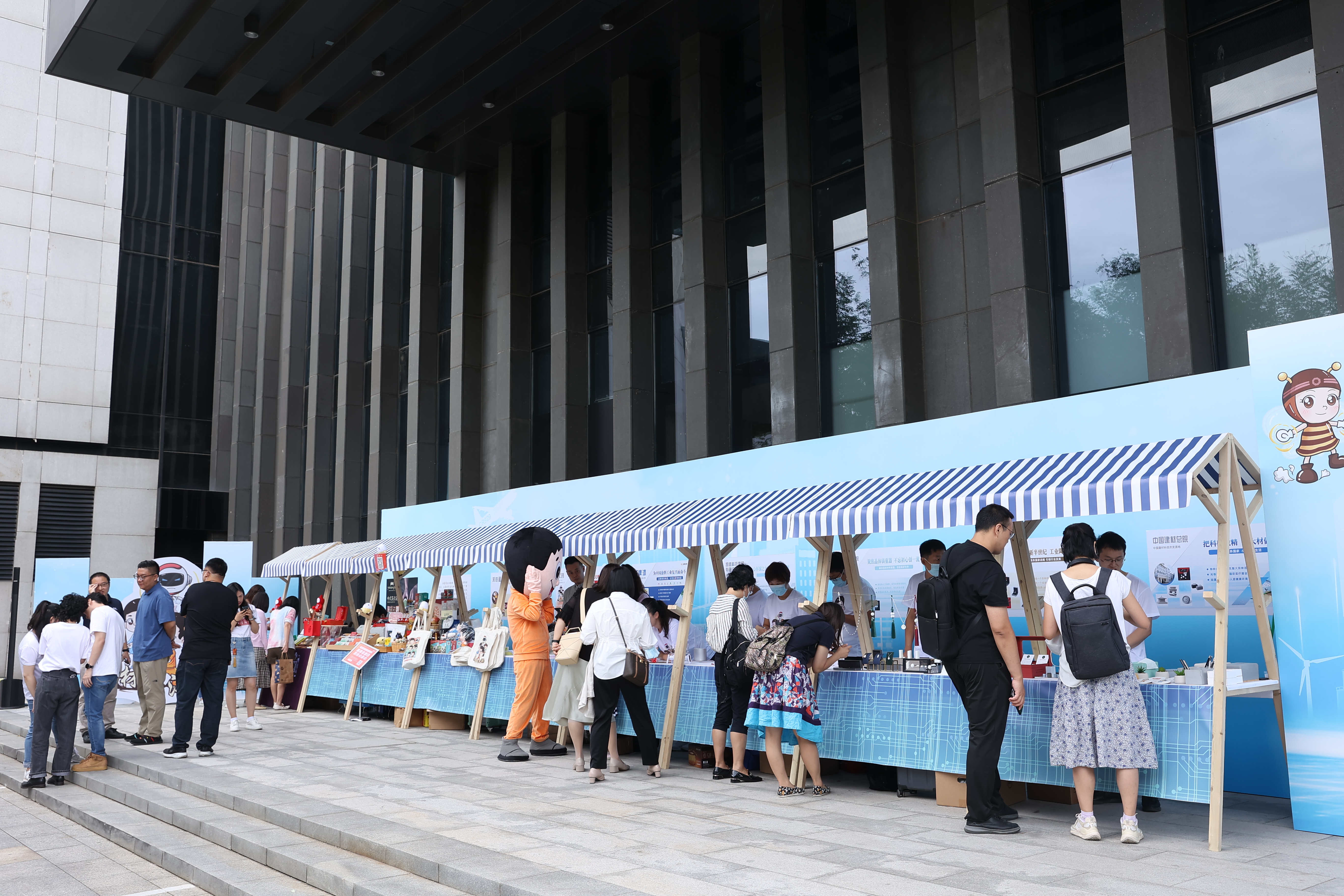 8040威尼斯(中国)有限公司官网