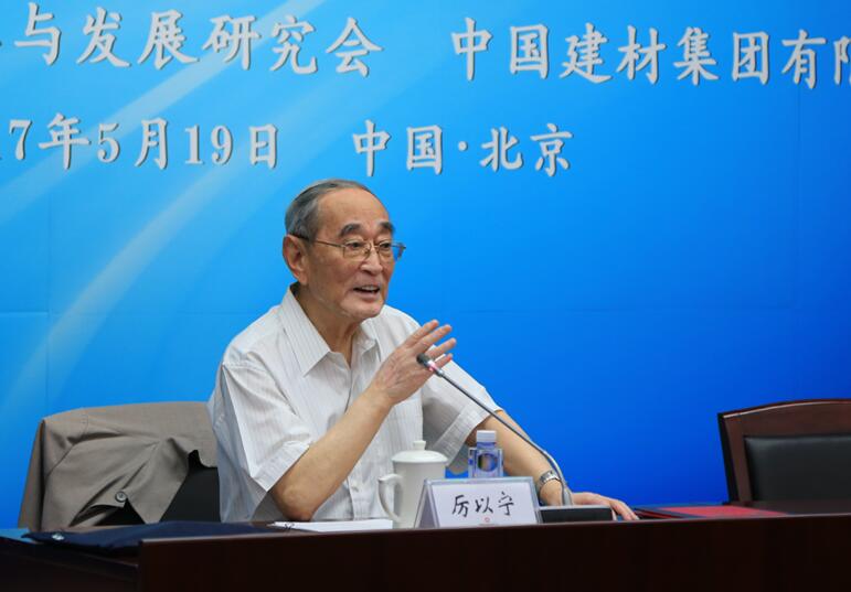 8040威尼斯(中国)有限公司官网