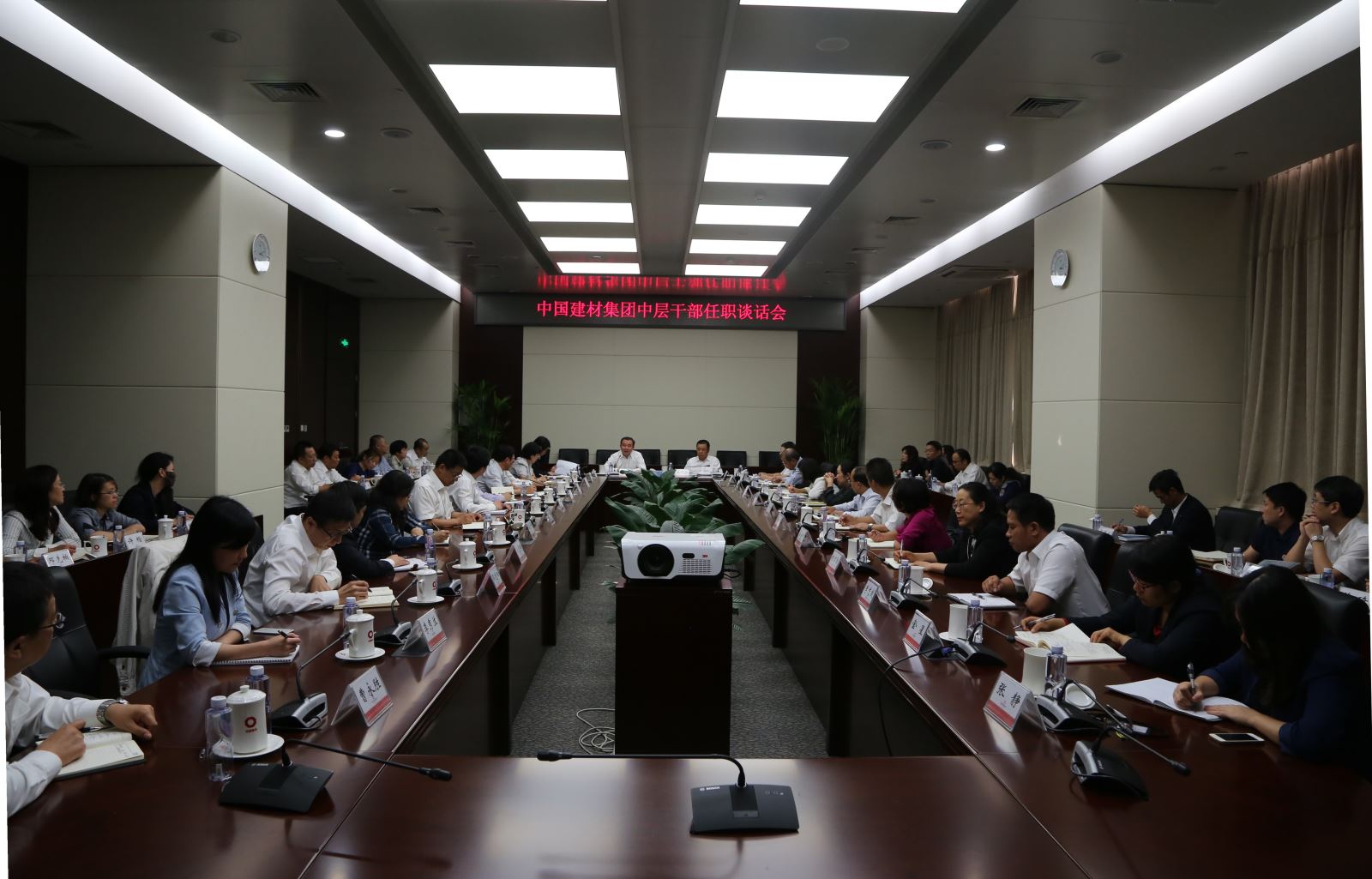 8040威尼斯(中国)有限公司官网