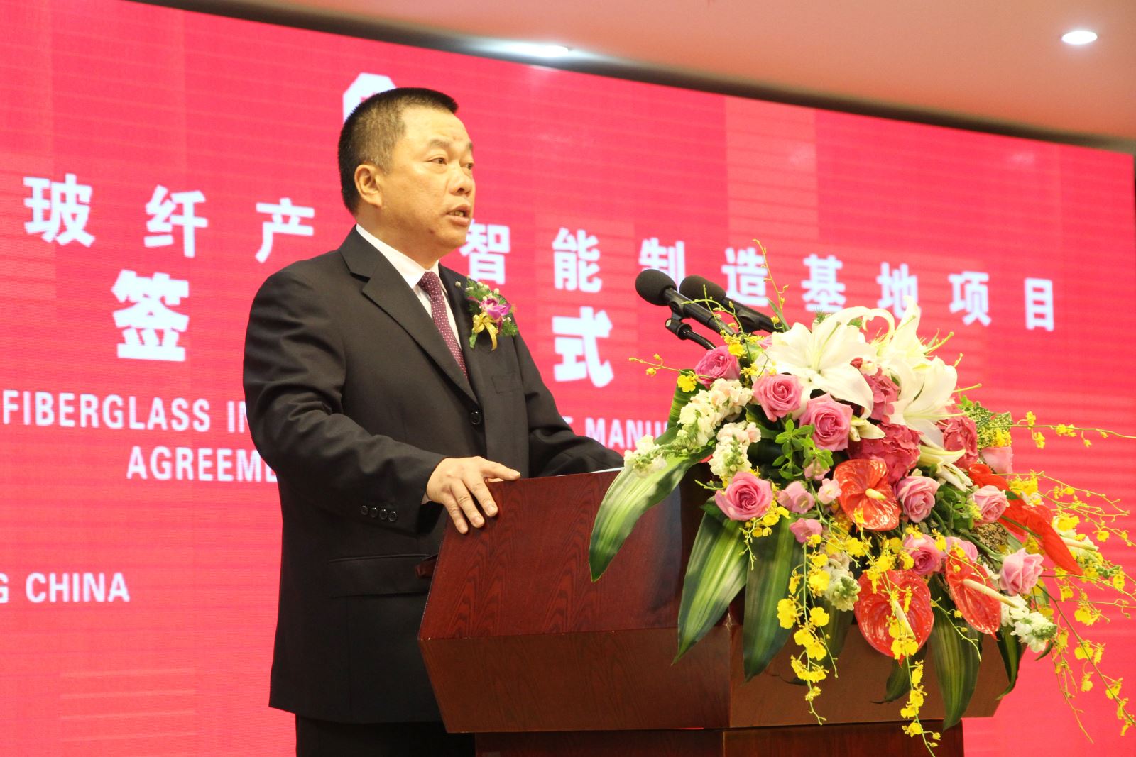 8040威尼斯(中国)有限公司官网