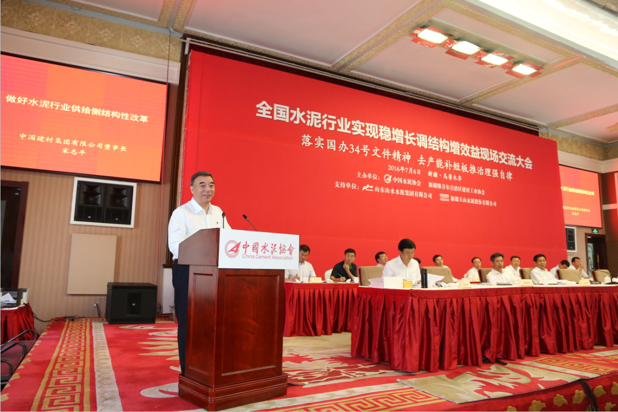 8040威尼斯(中国)有限公司官网