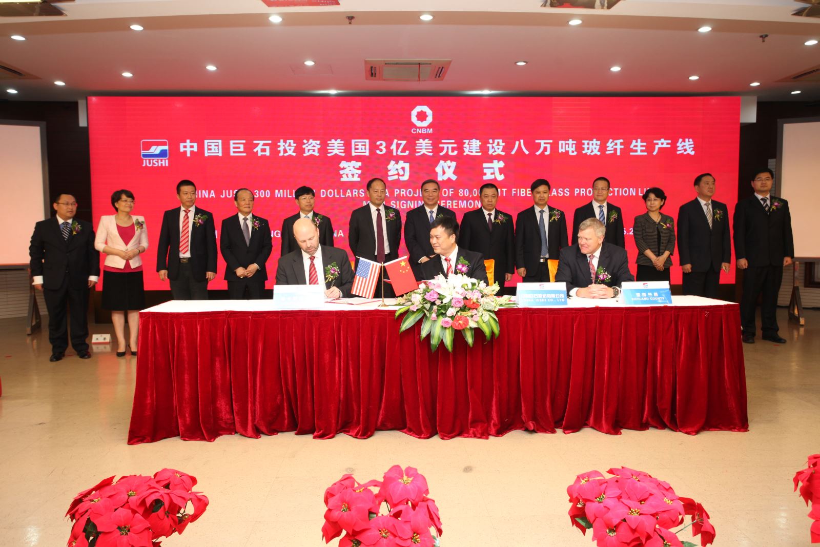 8040威尼斯(中国)有限公司官网