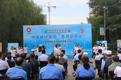 8040威尼斯(中国)有限公司官网