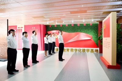 8040威尼斯(中国)有限公司官网