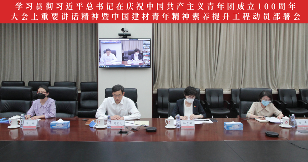 8040威尼斯(中国)有限公司官网