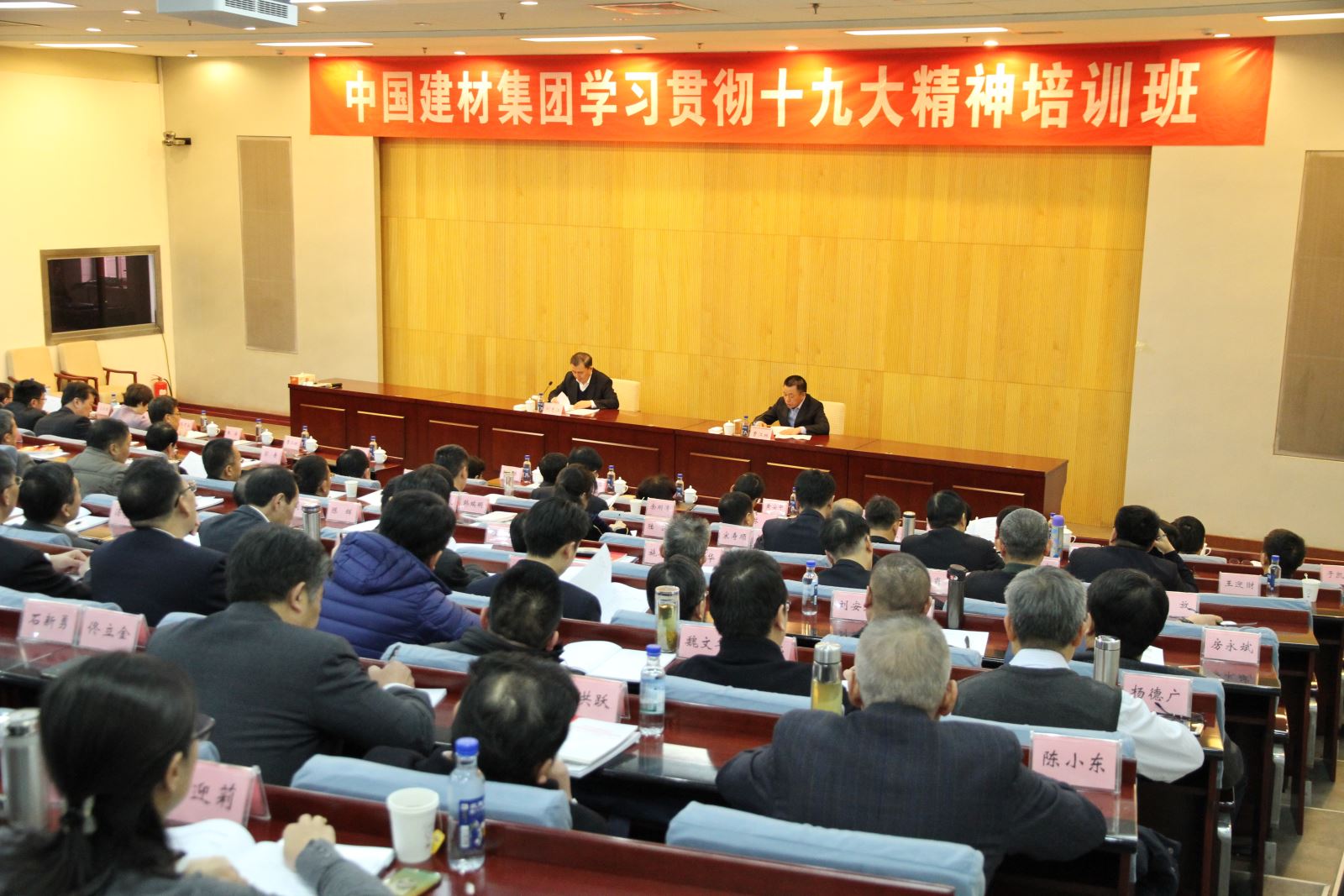 8040威尼斯(中国)有限公司官网