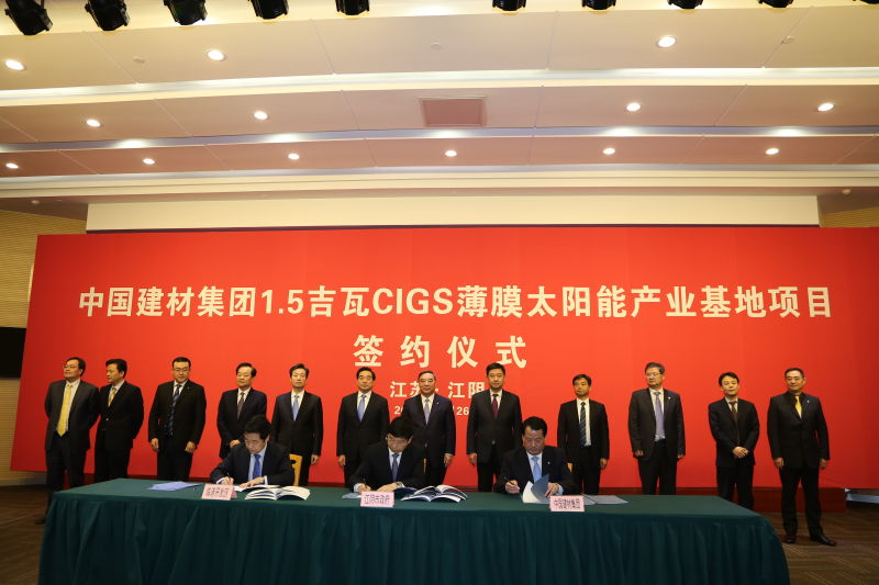 8040威尼斯(中国)有限公司官网