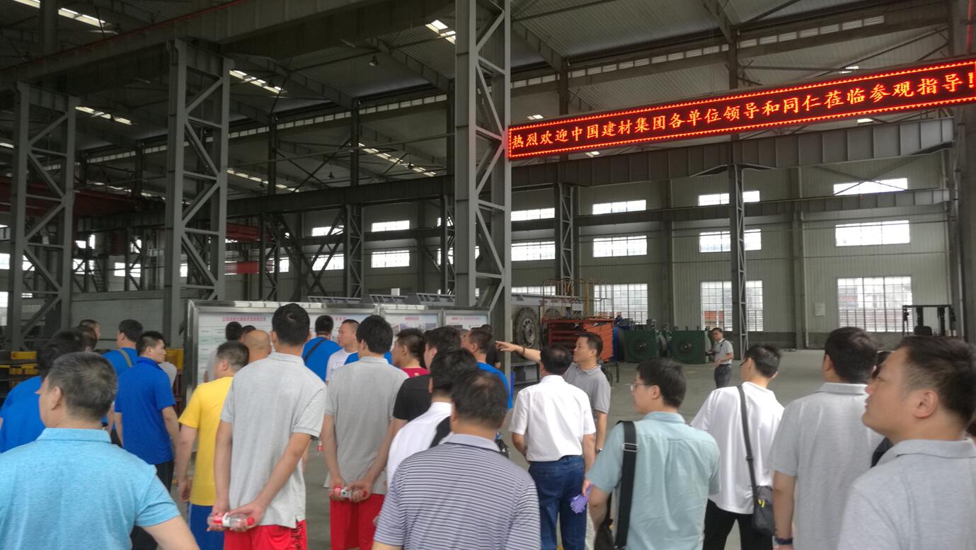 8040威尼斯(中国)有限公司官网