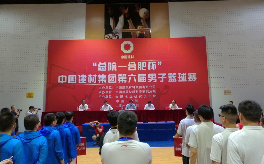 8040威尼斯(中国)有限公司官网