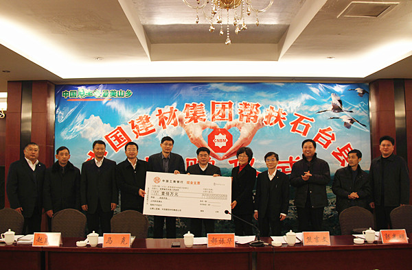 8040威尼斯(中国)有限公司官网