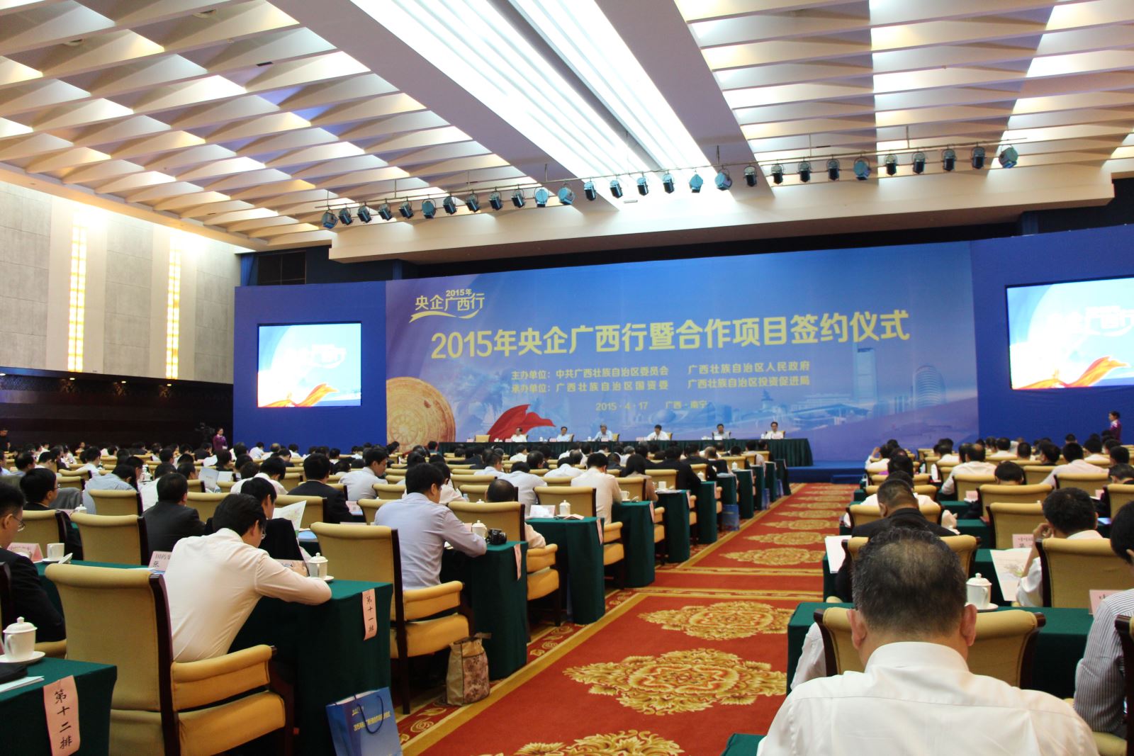 8040威尼斯(中国)有限公司官网