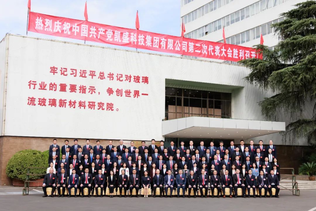 8040威尼斯(中国)有限公司官网