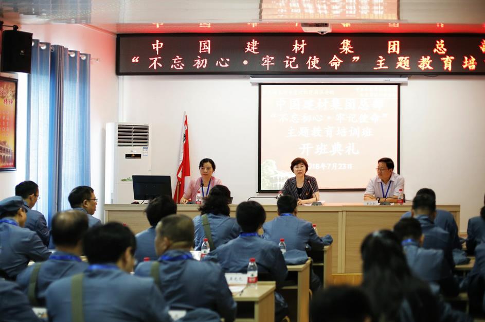 8040威尼斯(中国)有限公司官网