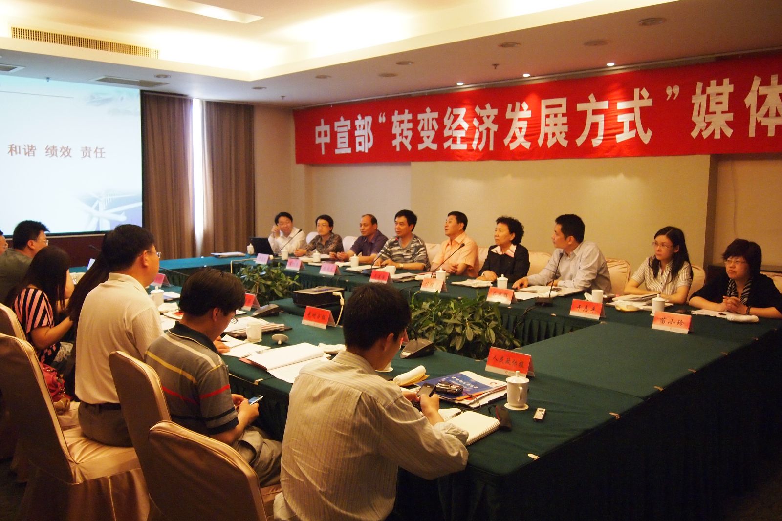 8040威尼斯(中国)有限公司官网