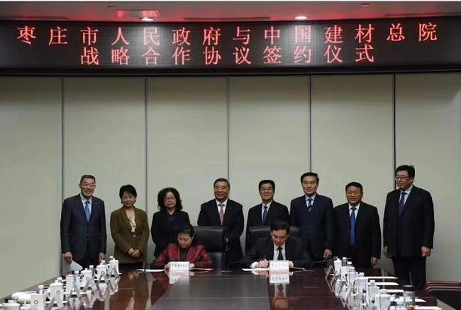 8040威尼斯(中国)有限公司官网