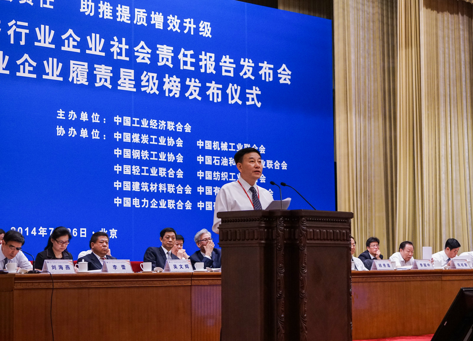 8040威尼斯(中国)有限公司官网