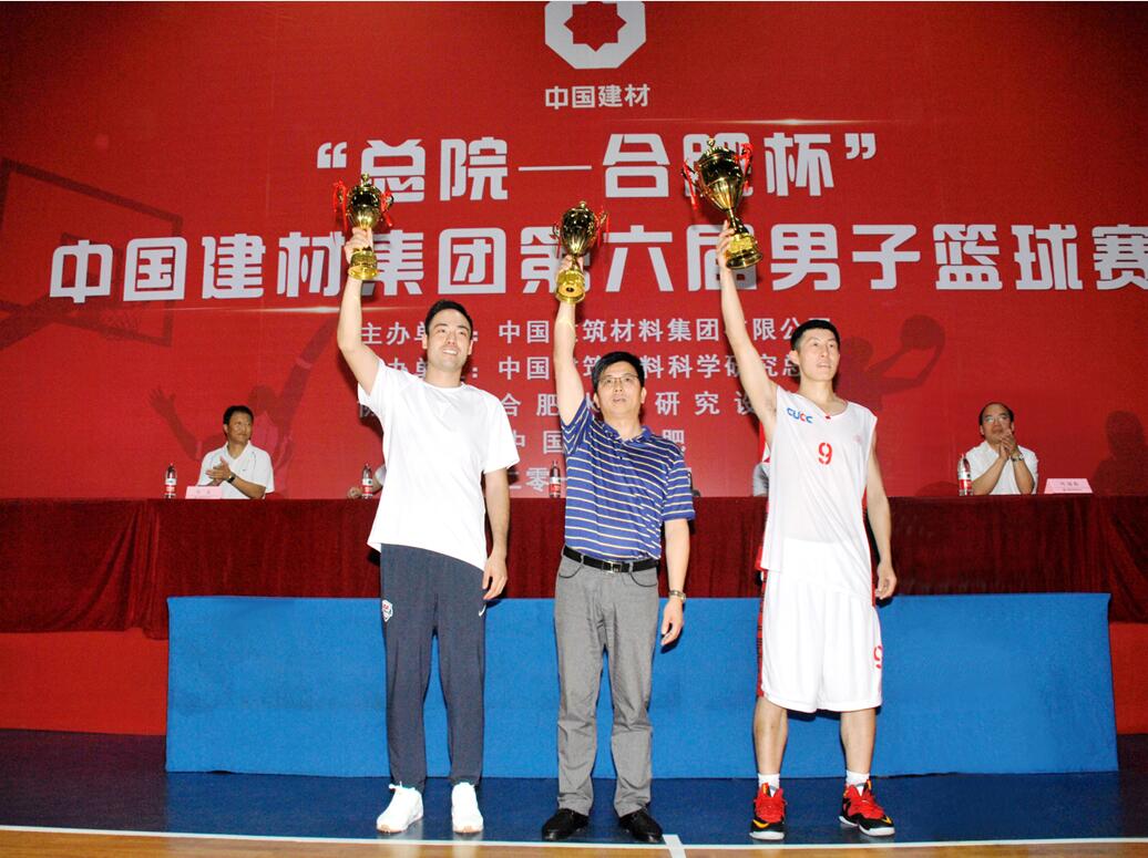 8040威尼斯(中国)有限公司官网