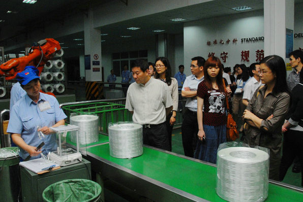 8040威尼斯(中国)有限公司官网