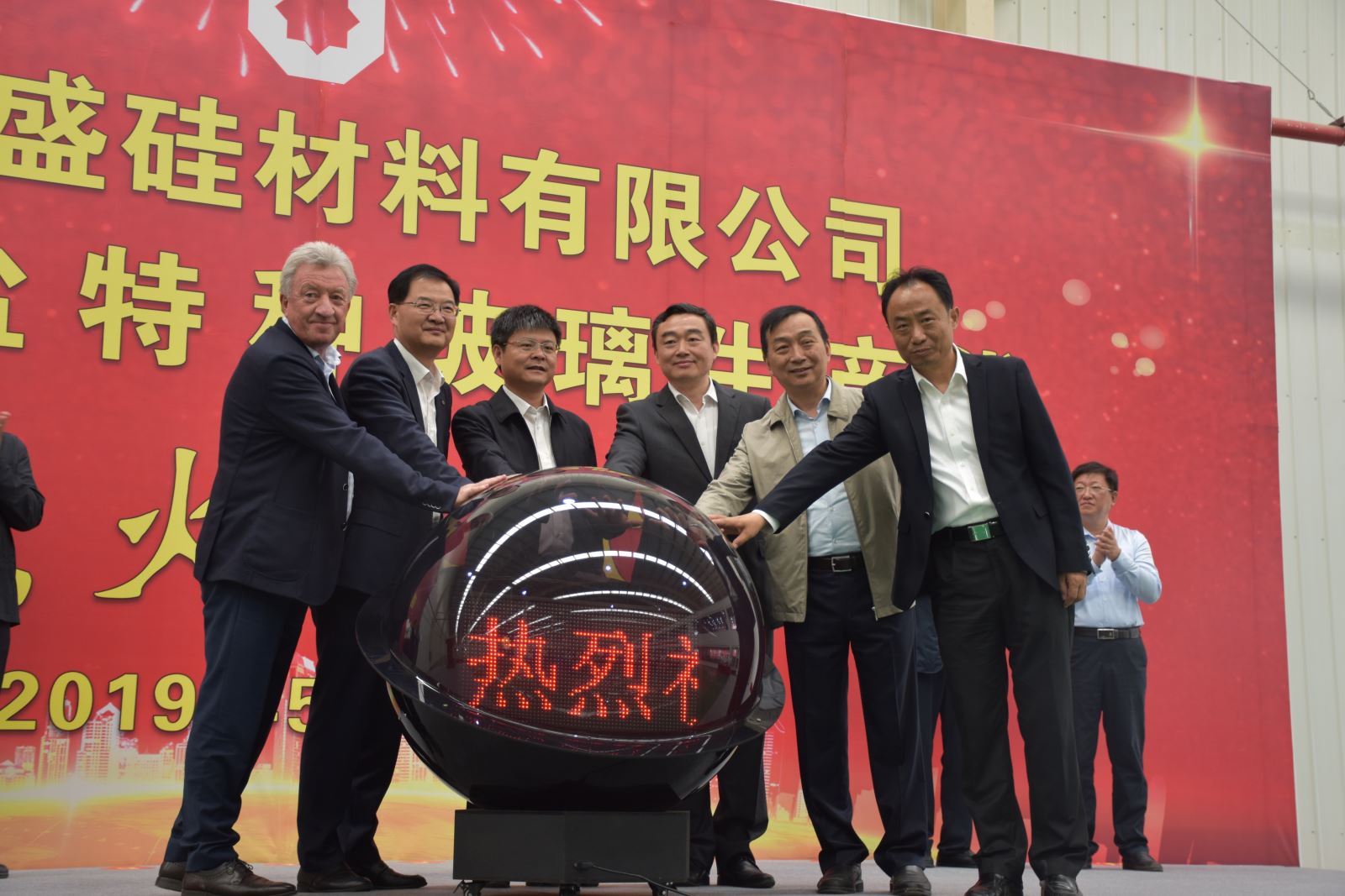 8040威尼斯(中国)有限公司官网