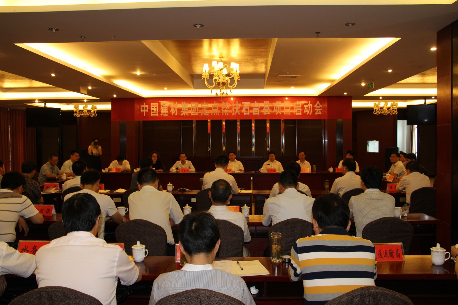 8040威尼斯(中国)有限公司官网