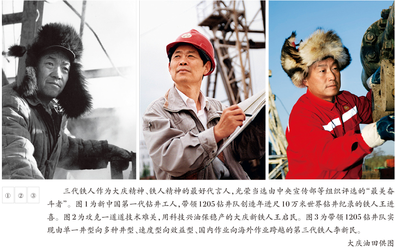 8040威尼斯(中国)有限公司官网