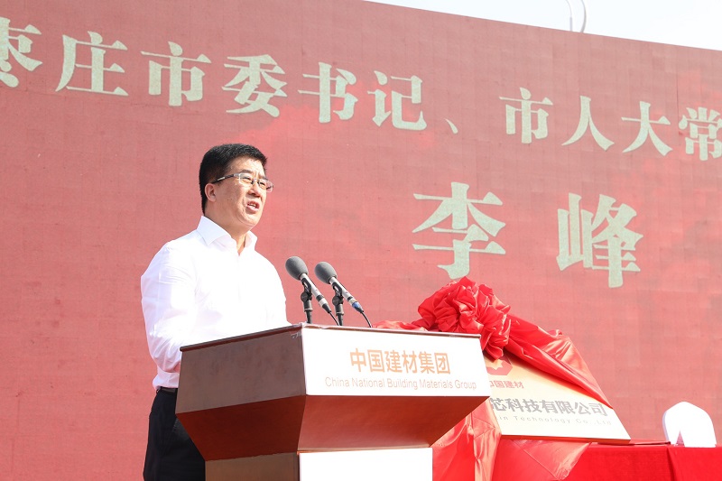 8040威尼斯(中国)有限公司官网