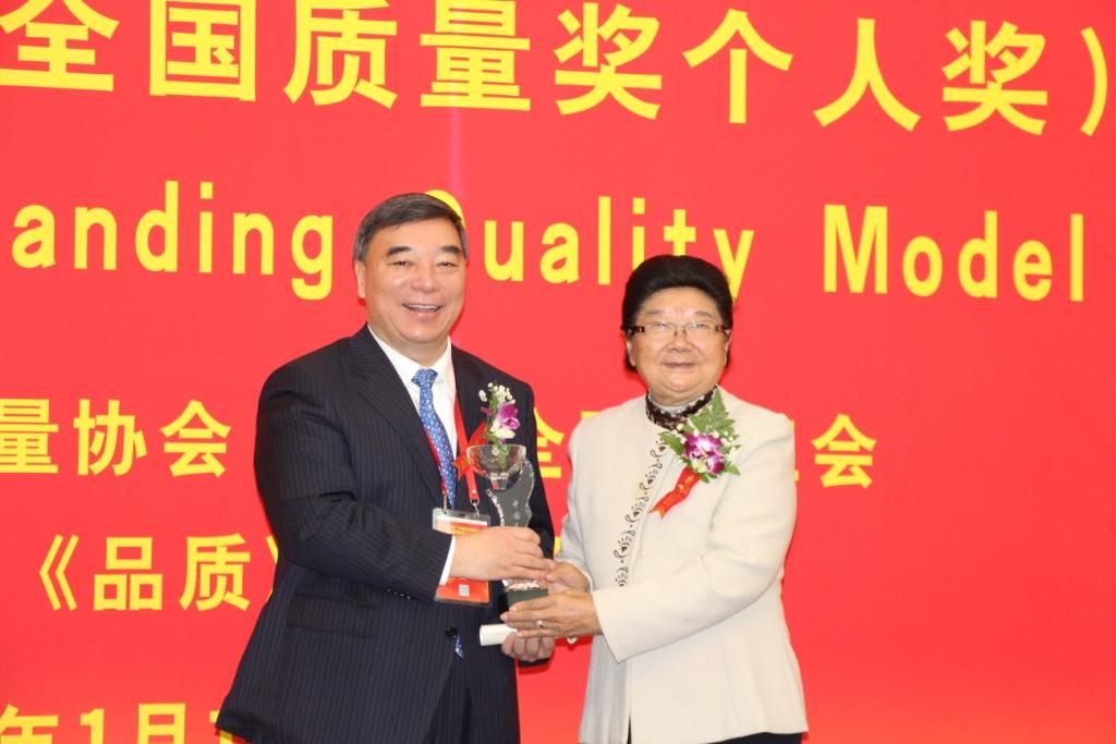 8040威尼斯(中国)有限公司官网