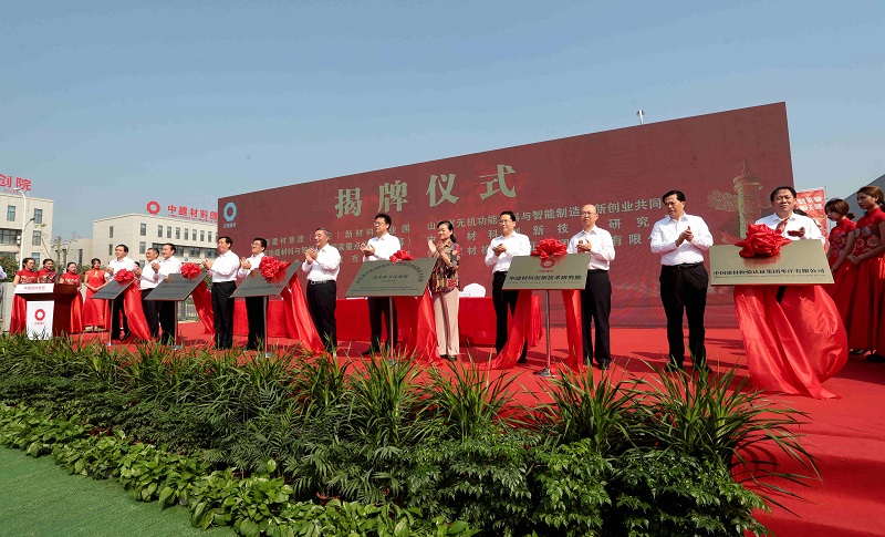 8040威尼斯(中国)有限公司官网