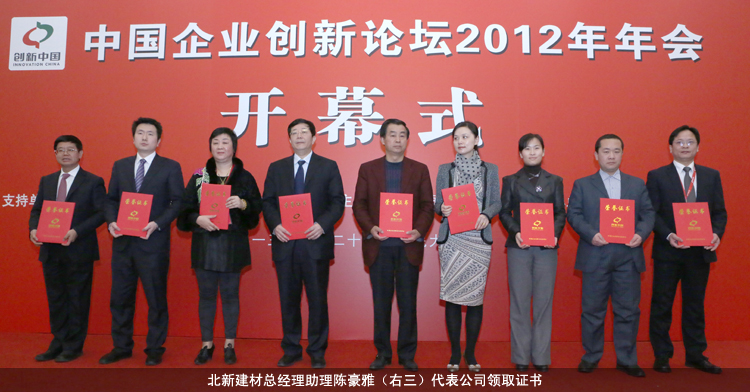 8040威尼斯(中国)有限公司官网