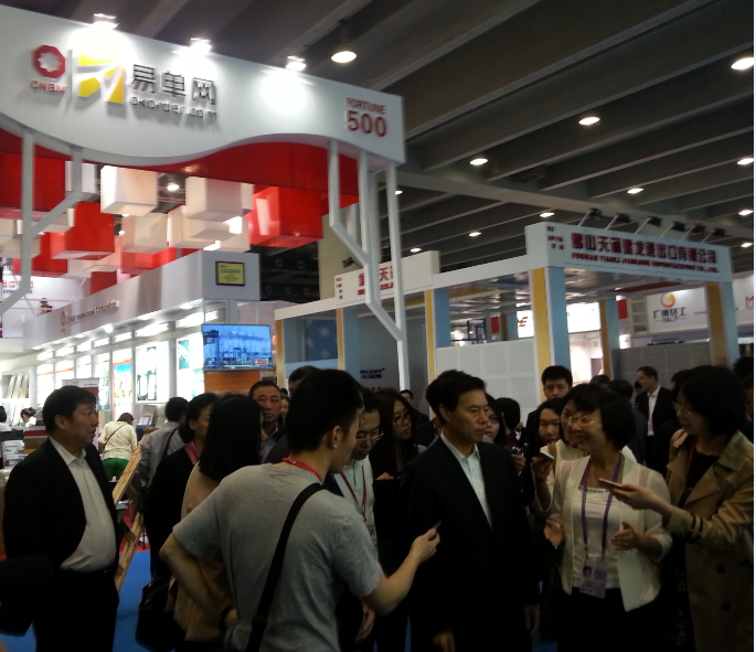 8040威尼斯(中国)有限公司官网