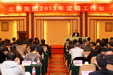 8040威尼斯(中国)有限公司官网