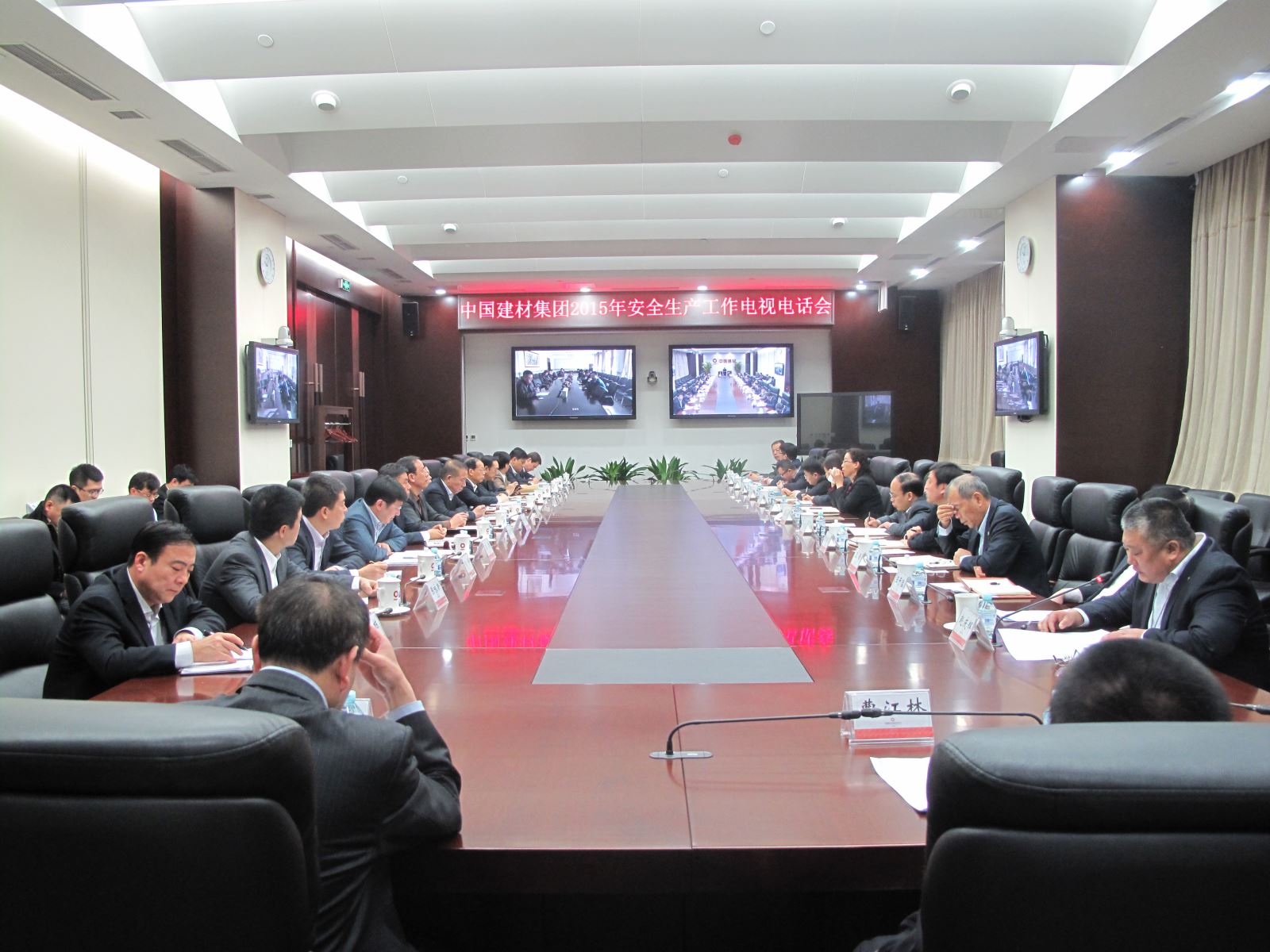 8040威尼斯(中国)有限公司官网