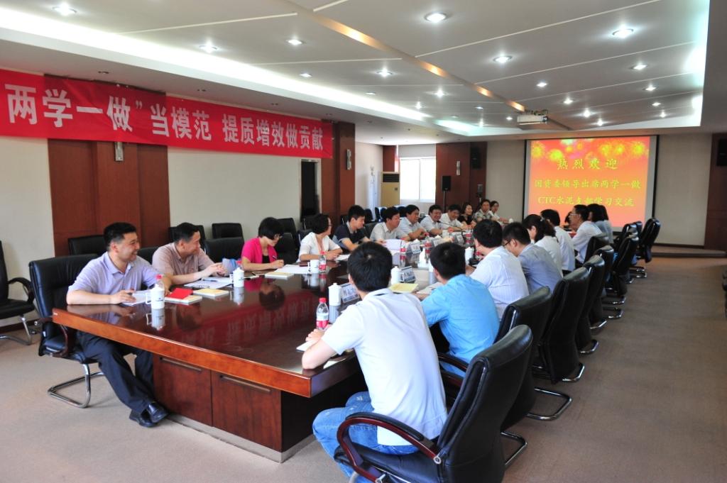 8040威尼斯(中国)有限公司官网