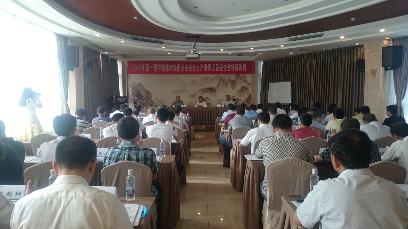 8040威尼斯(中国)有限公司官网