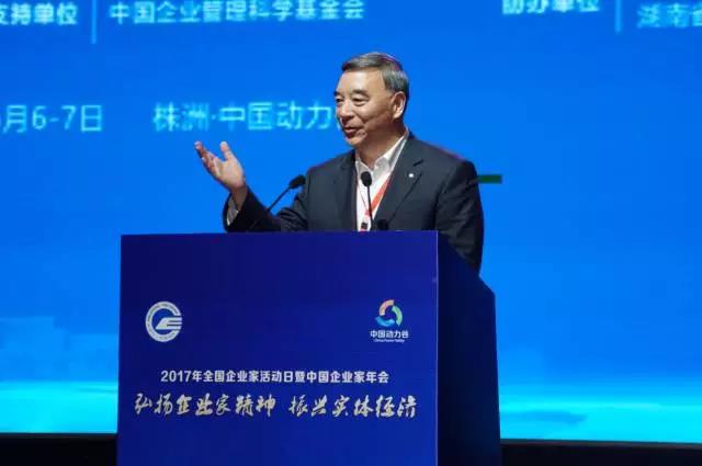 8040威尼斯(中国)有限公司官网