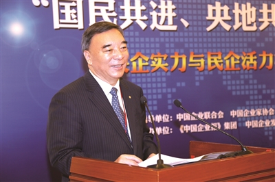 8040威尼斯(中国)有限公司官网