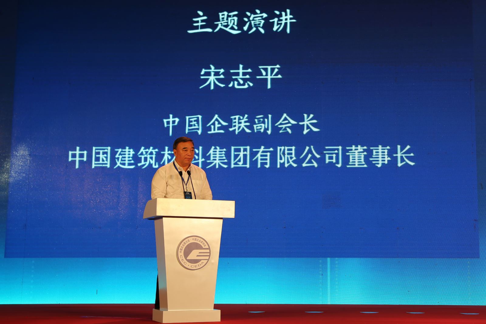 8040威尼斯(中国)有限公司官网