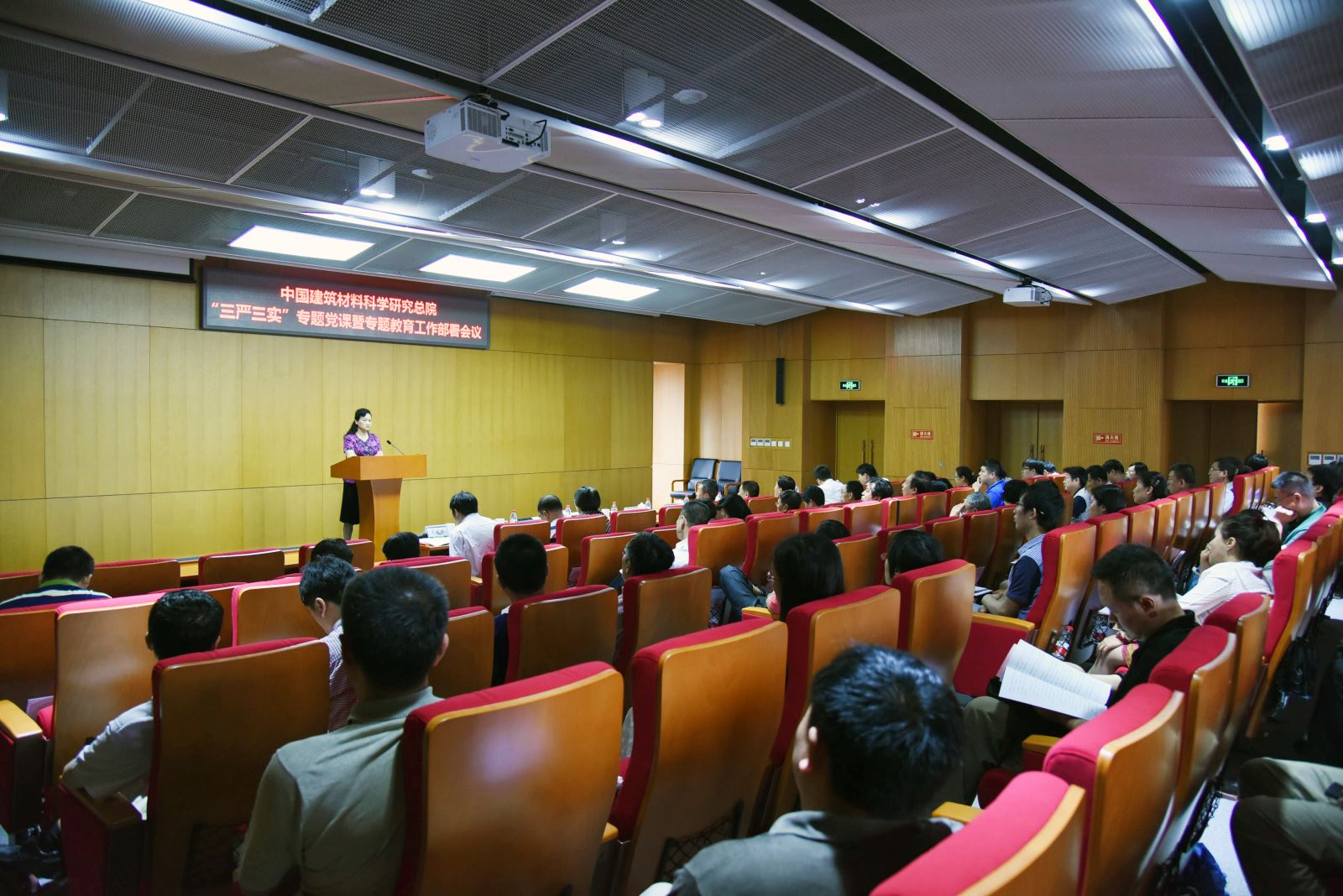 8040威尼斯(中国)有限公司官网