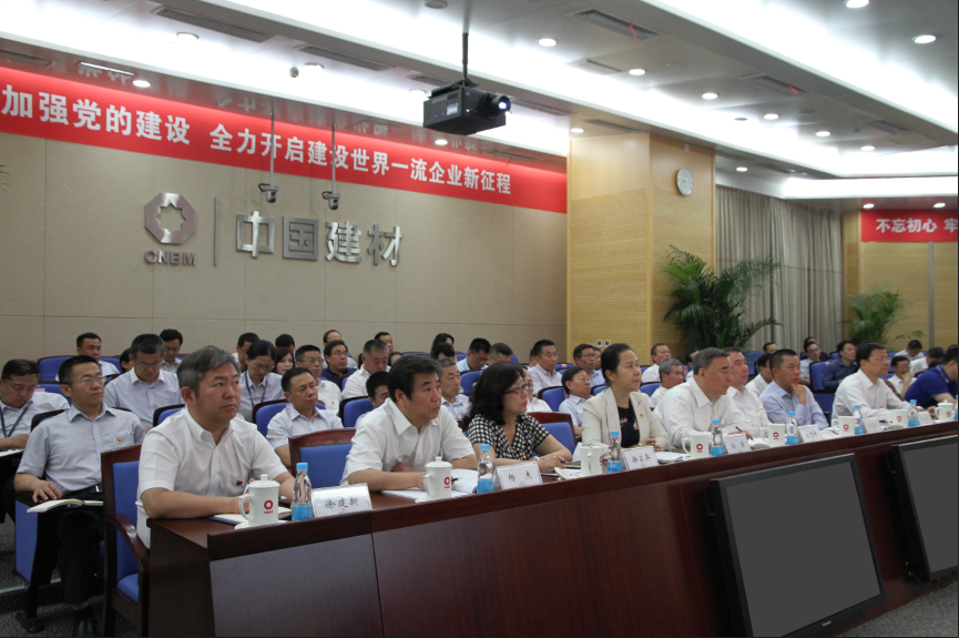 8040威尼斯(中国)有限公司官网