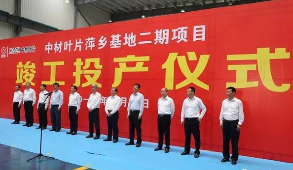 8040威尼斯(中国)有限公司官网