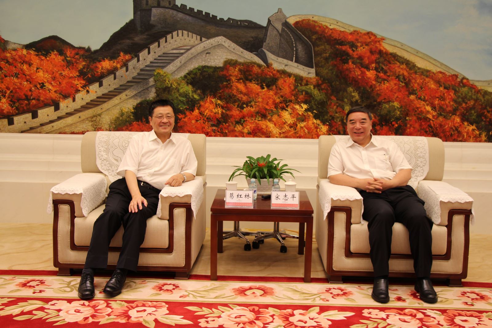 8040威尼斯(中国)有限公司官网