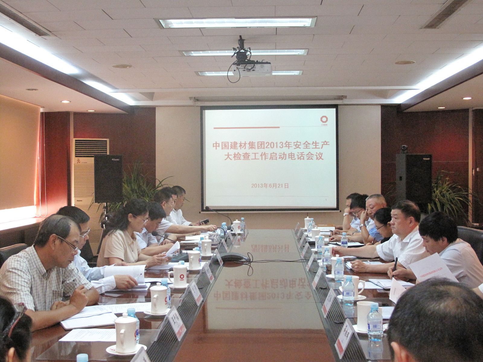 8040威尼斯(中国)有限公司官网