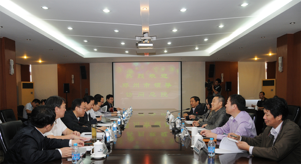 8040威尼斯(中国)有限公司官网