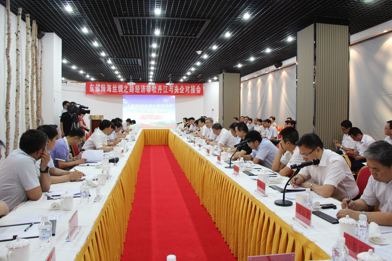 8040威尼斯(中国)有限公司官网