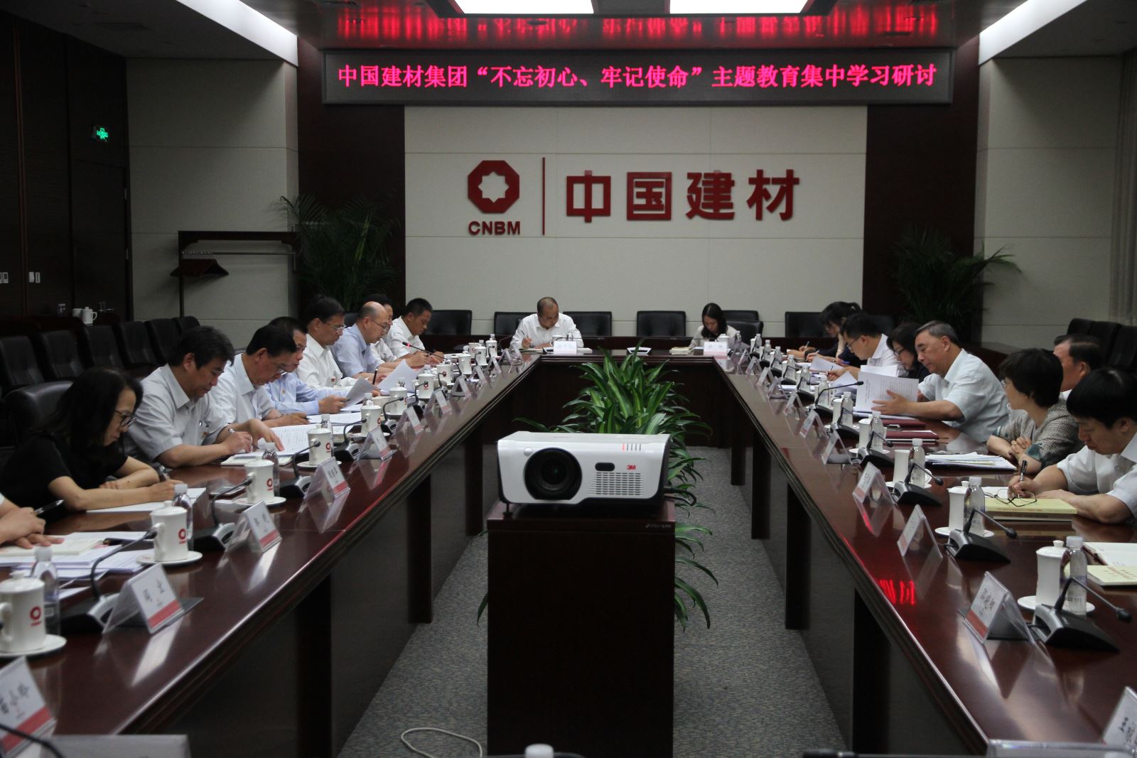 8040威尼斯(中国)有限公司官网