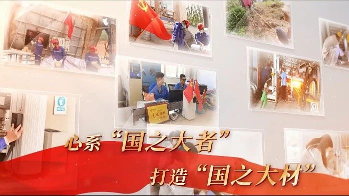 8040WWW威尼斯水泥人 见证智造事业