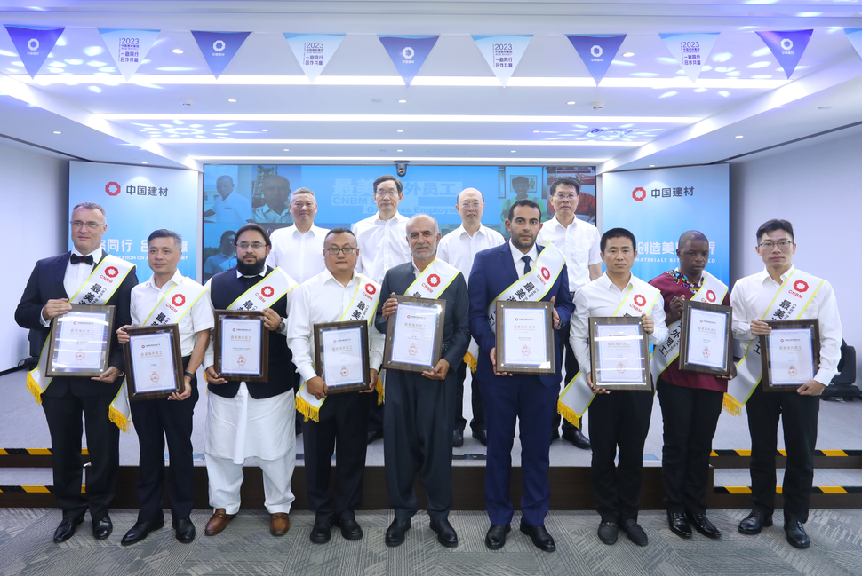 8040威尼斯(中国)有限公司官网