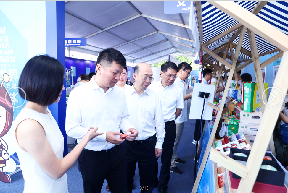 8040威尼斯(中国)有限公司官网