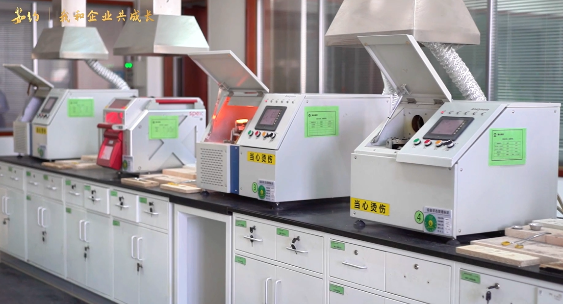 《茹约·我和企业共生长》第2期对话泰？？蒲型哦哟死钗